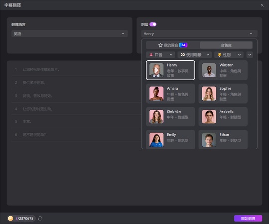 鬼故事動漫配音搞笑片段