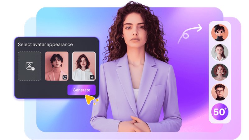 數字人生成平臺edimakor