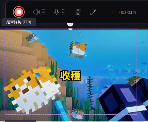 如何在 Discord 上共享 Oculus Quest 2 畫面