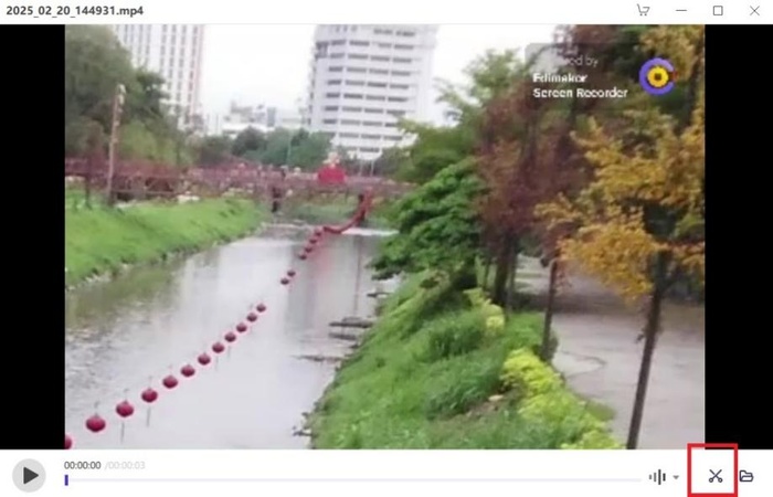 GIF錄影-Edimakor GIF Screen Recorder教學3