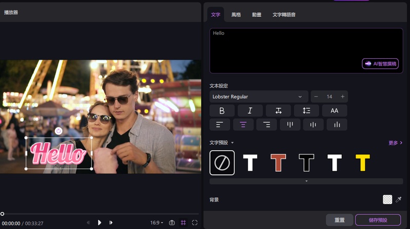 柏靈頓熊 2014 1080p BluRay x264 Yify 字幕 義大利語