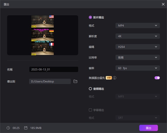 如何在youtubetv關閉字幕hitPawedimakor