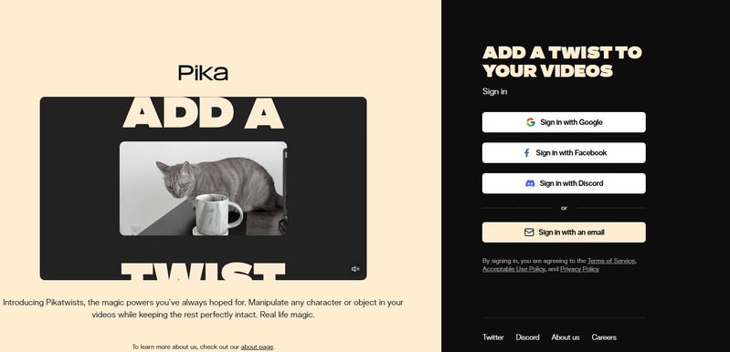 讓照片動起來軟件pika