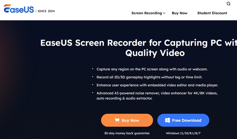 錄音 軟體-EaseUS RecExperts