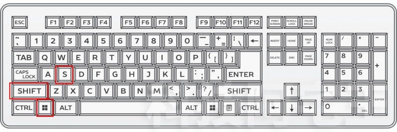Snapshot-電腦截圖教學1