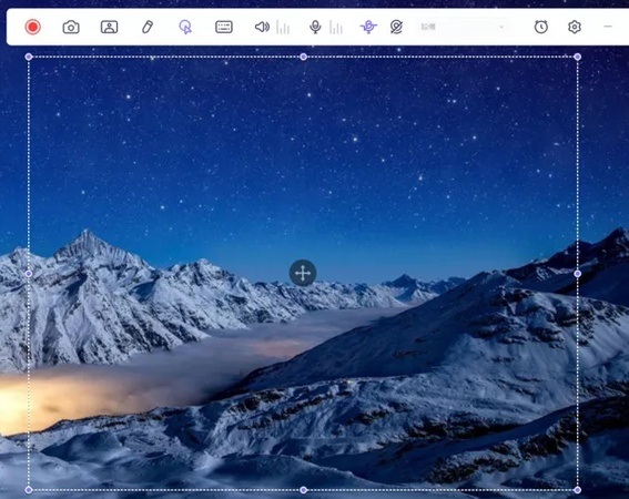 Edimakor 螢幕錄影軟體-電腦截圖教學2
