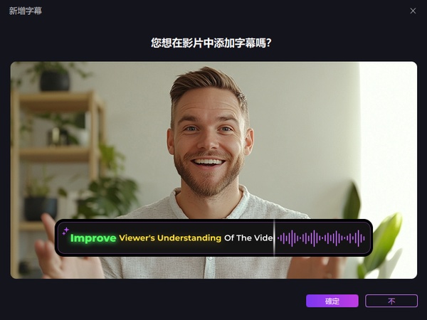 使用chatgpt總結youtube影片