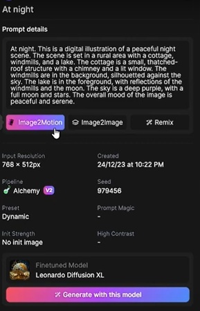 AI生成 動畫工具leonardo教學3