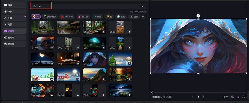 chatgpt 可以審查工程圖嗎