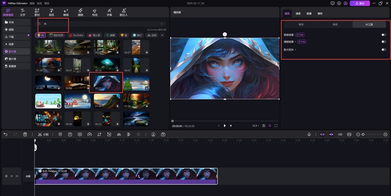 chatgpt能否按比例畫圖