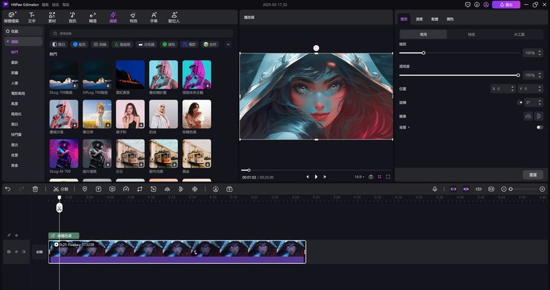 chatgpt 4 可以畫畫嗎
