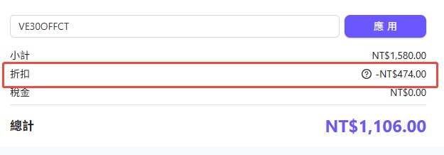 subtitles and captioning on iphone