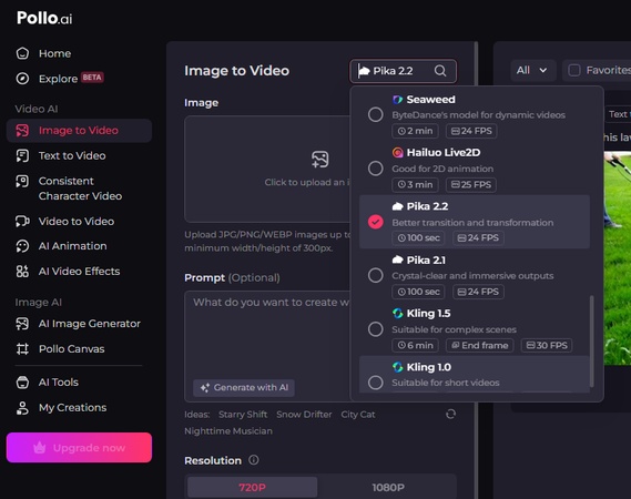 ai影片生成pika教學2