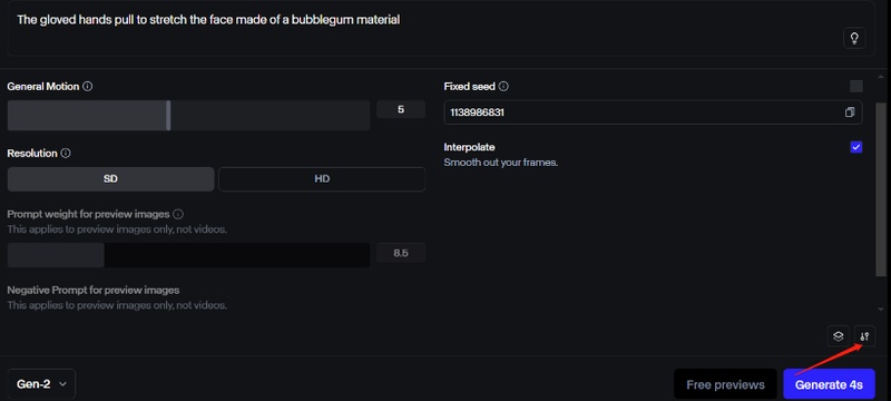 ai影片生成runway教學3