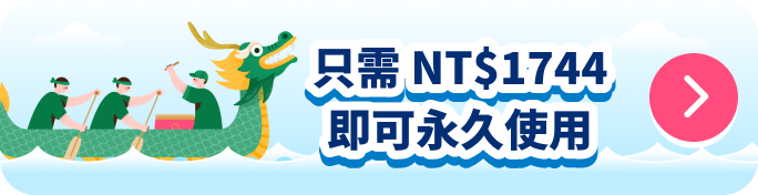 dragon-boat-festival
