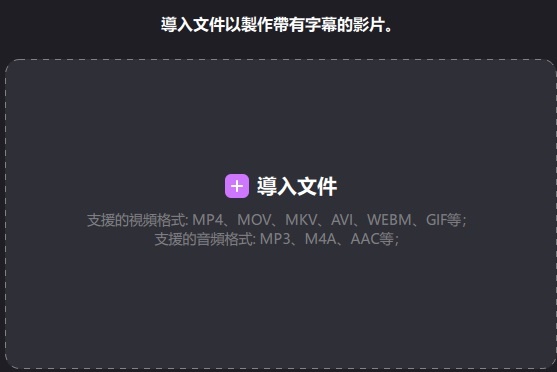 韓劇翻譯教學2