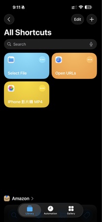 iPhone影片轉MP4