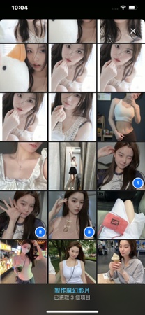 iMovie影片 2