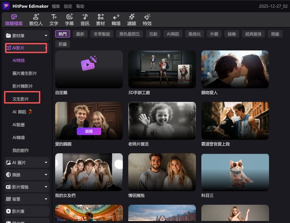 stable diffusion image generator