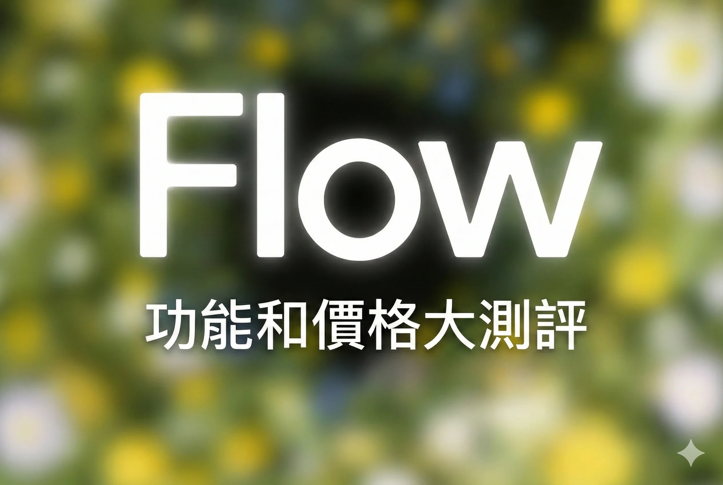 HitPaw Edimakor Article