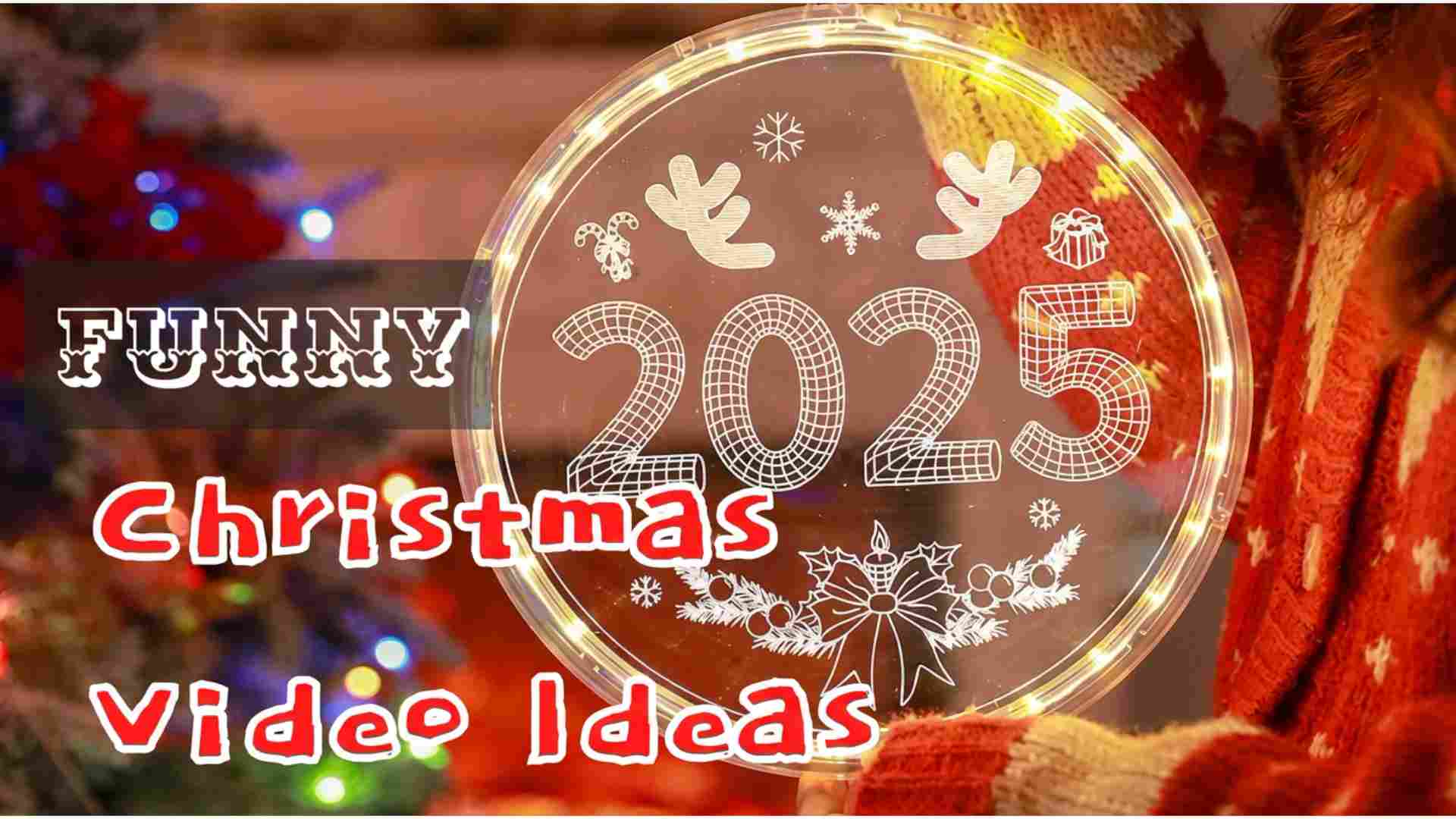聖誕節影片創意（適合工作場合）