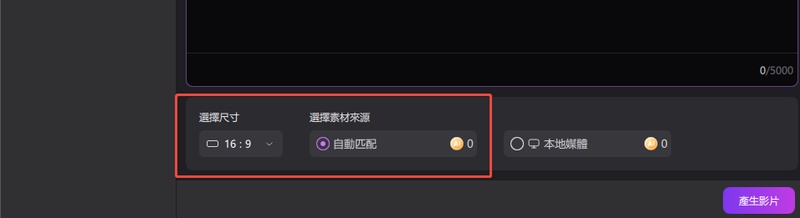 googleveo3免費reddit