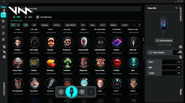 VOICEMOD