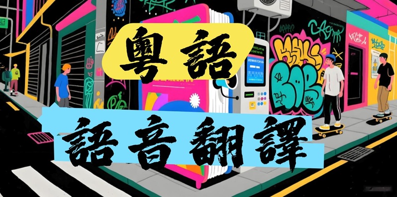 HitPaw Edimakor Article