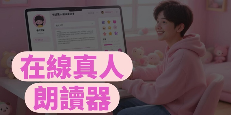 HitPaw Edimakor Article