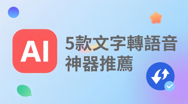 HitPaw Edimakor Article
