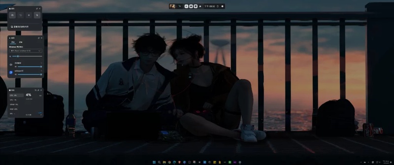 win10螢幕錄影Xbox Game Bar