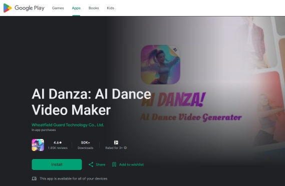 ai舞蹈生成器推荐danza