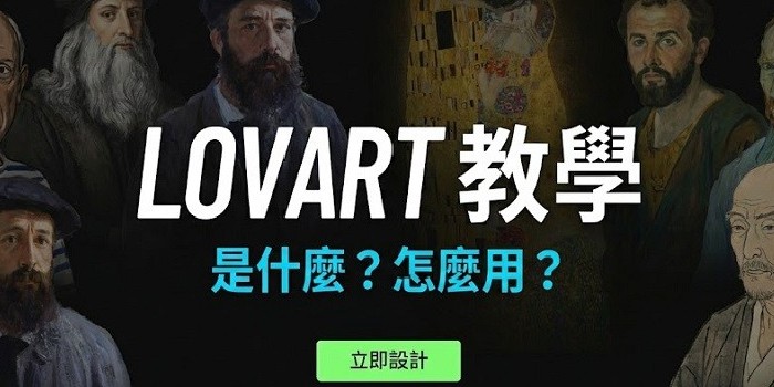 HitPaw Edimakor Article