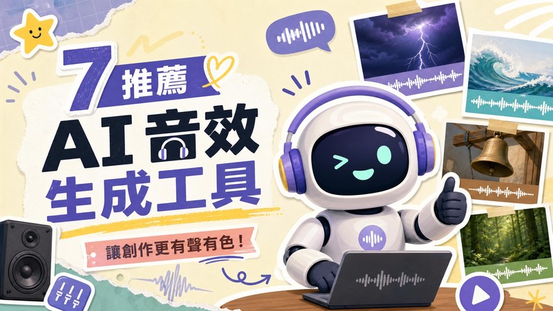 HitPaw Edimakor Article