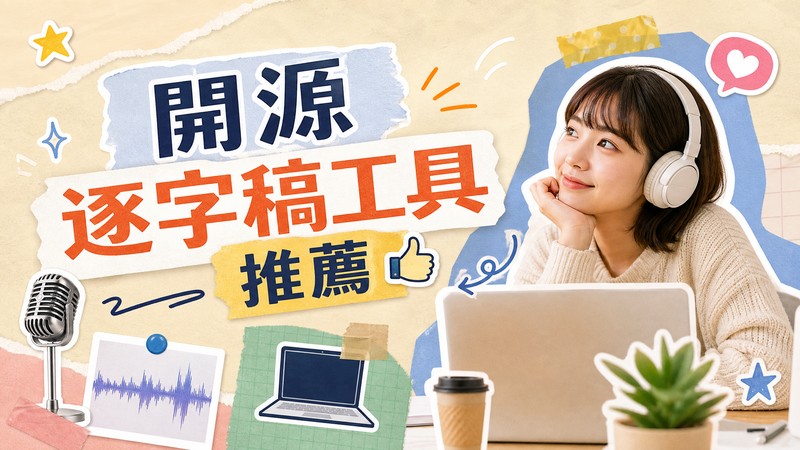 HitPaw Edimakor Article