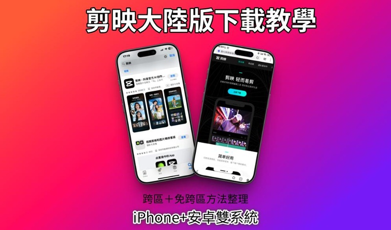 HitPaw Edimakor Article