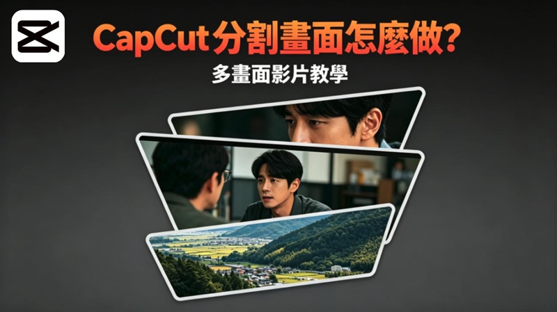 HitPaw Edimakor Article