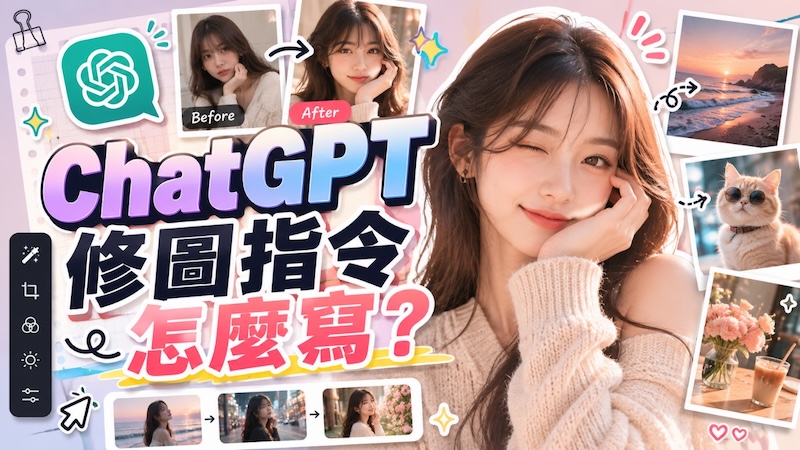 HitPaw Edimakor Article