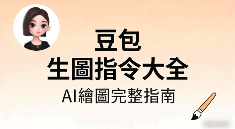 HitPaw Edimakor Article