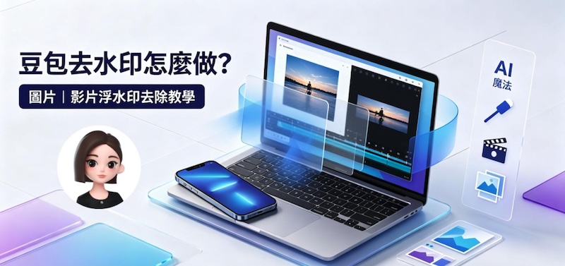 HitPaw Edimakor Article