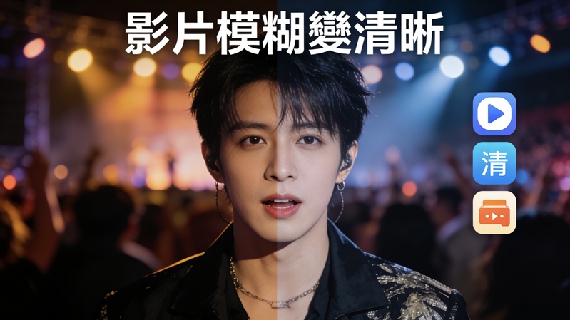 HitPaw Edimakor Article