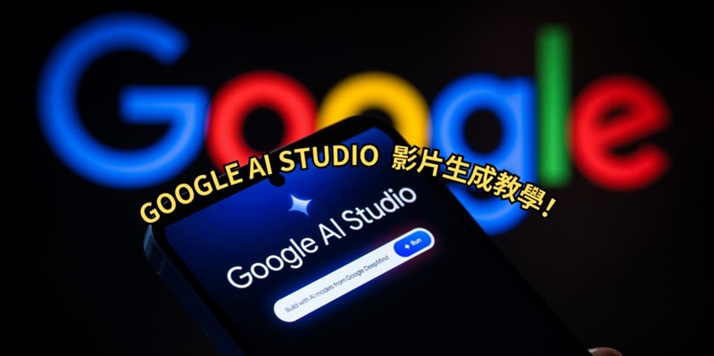 HitPaw Edimakor Article