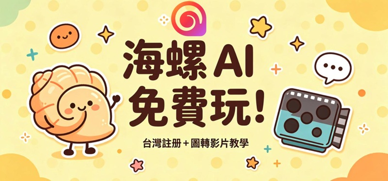 HitPaw Edimakor Article