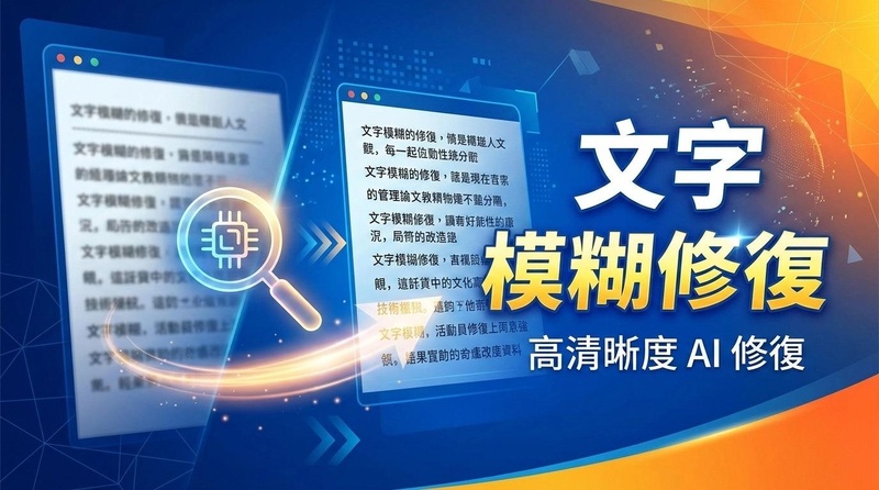 HitPaw Edimakor Article