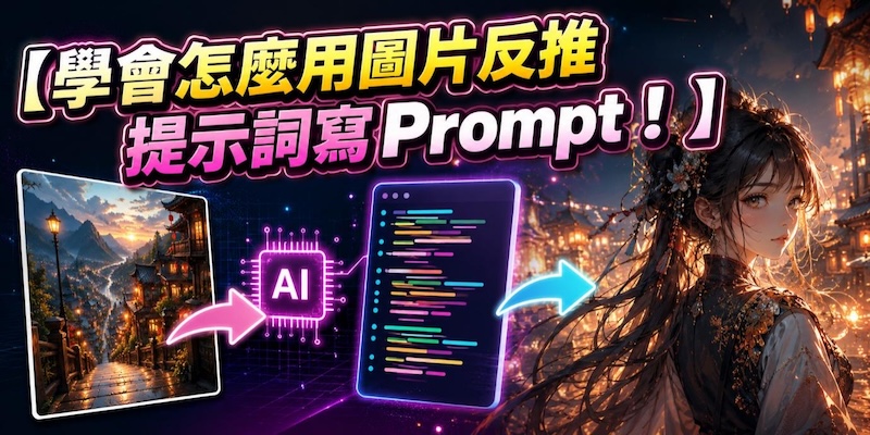 HitPaw Edimakor Article