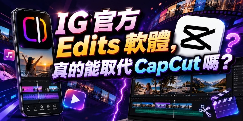 HitPaw Edimakor Article