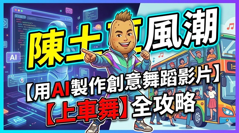 HitPaw Edimakor Article