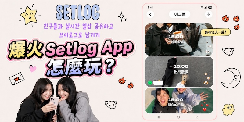 HitPaw Edimakor Article