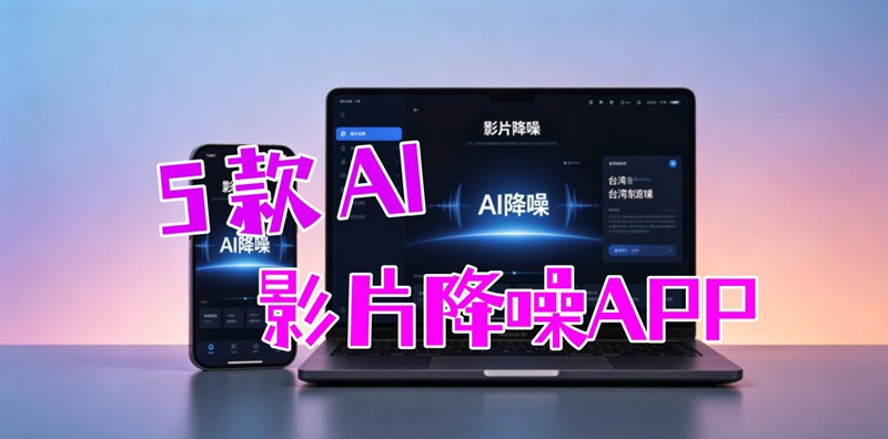 HitPaw Edimakor Article