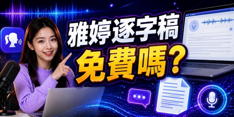 HitPaw Edimakor Article